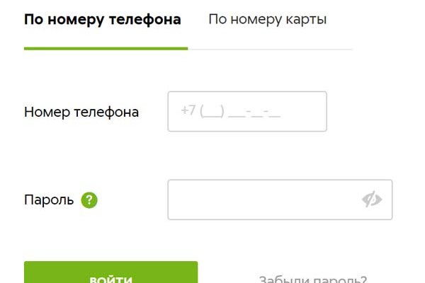 Кракен ссылка тор kr2web in