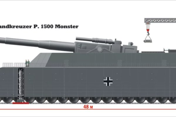 Сайт кракен kraken