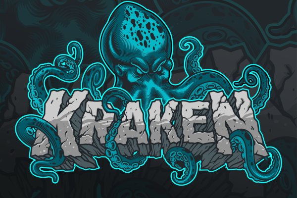 Kraken даркнет что это