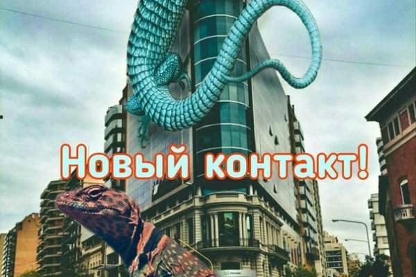 Kraken darknet market ссылка